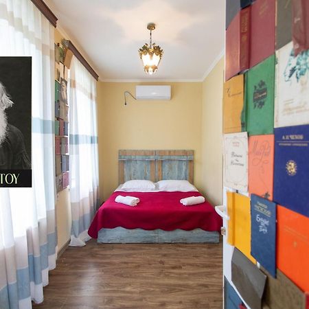 Book Hotel 쿠타이시 외부 사진
