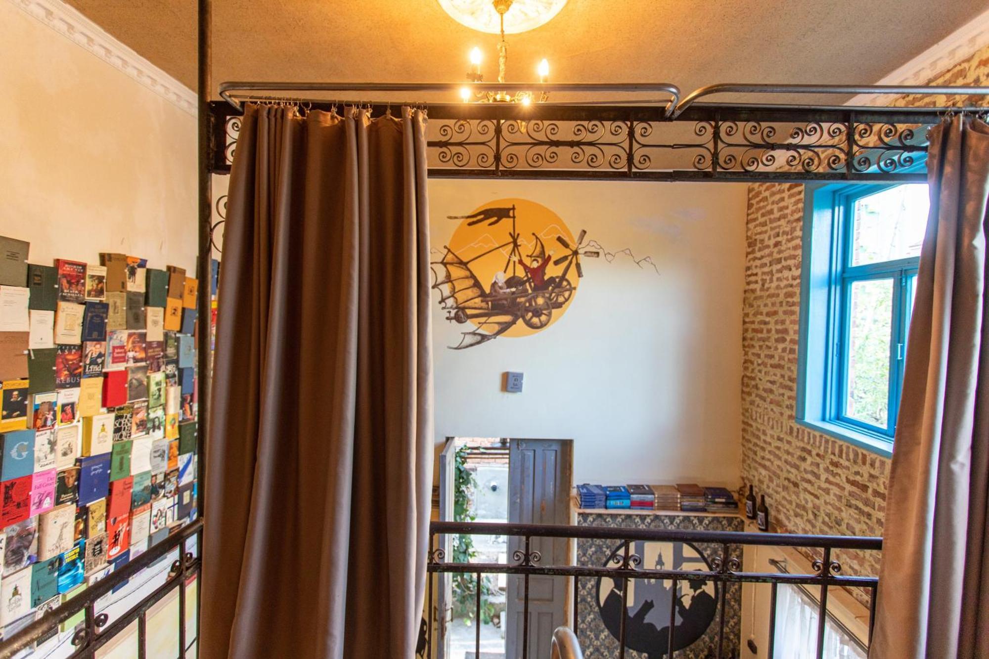 Book Hotel 쿠타이시 외부 사진