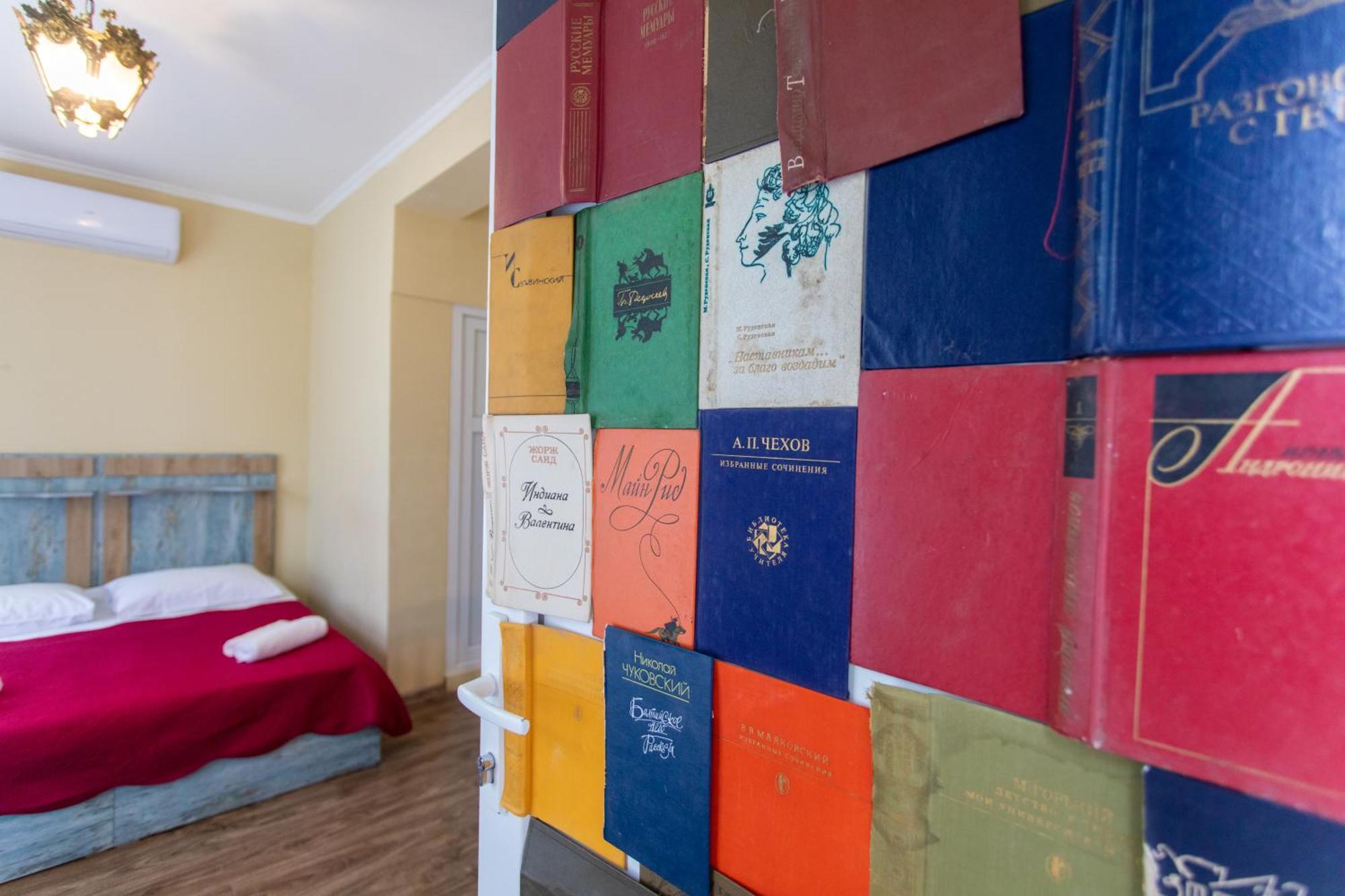 Book Hotel 쿠타이시 외부 사진
