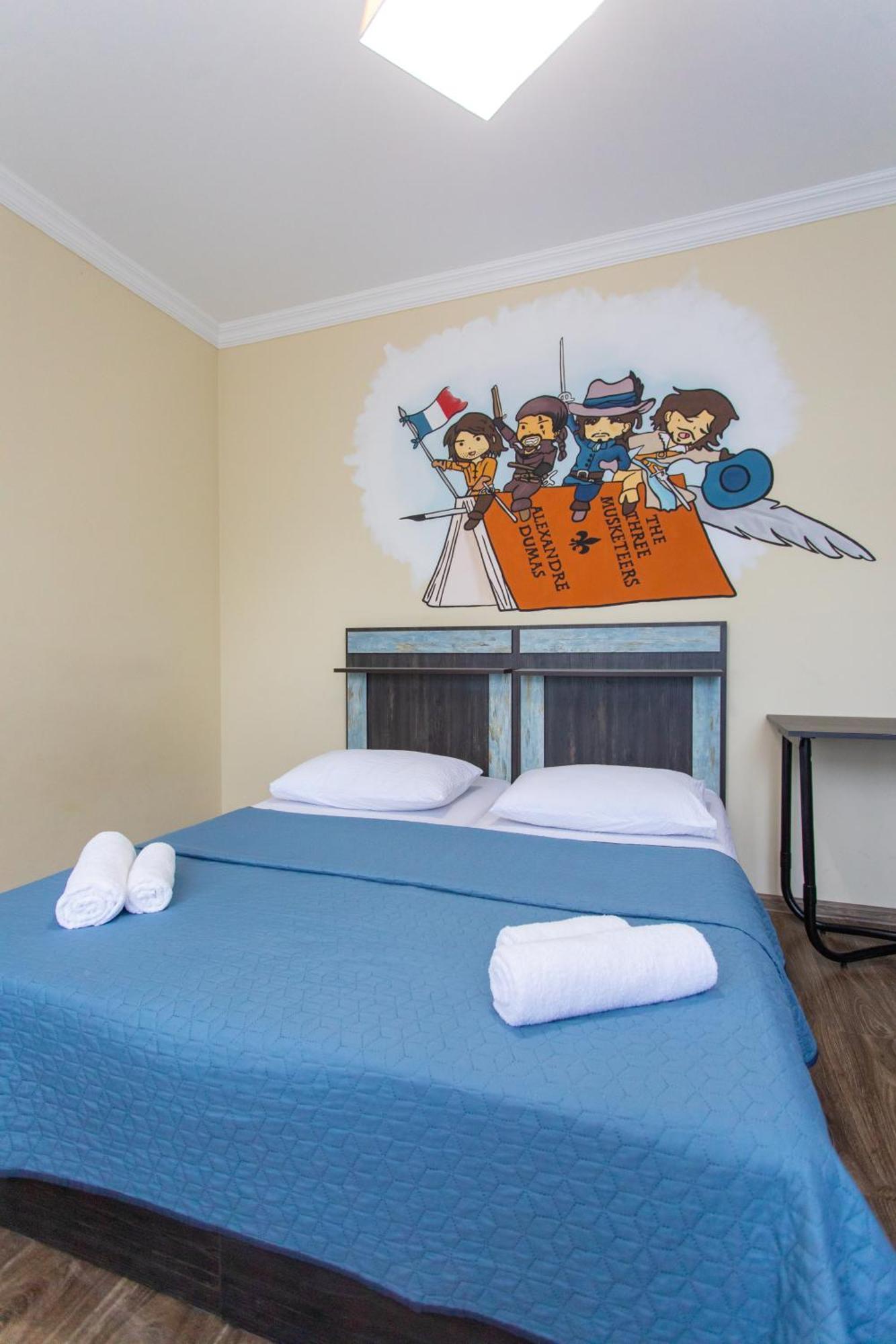 Book Hotel 쿠타이시 외부 사진