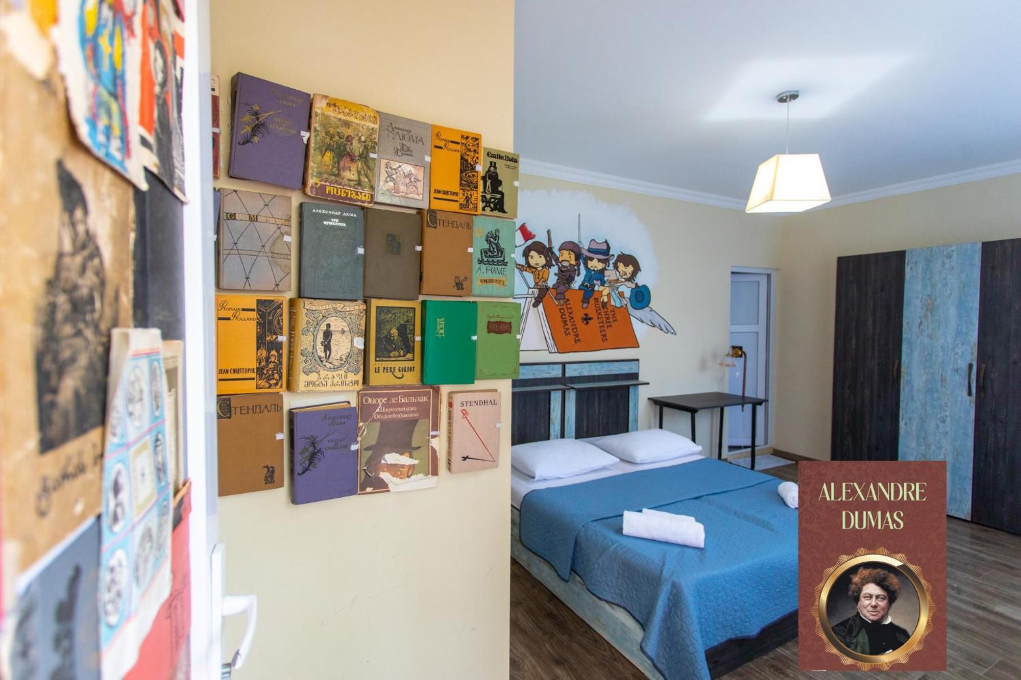 Book Hotel 쿠타이시 외부 사진